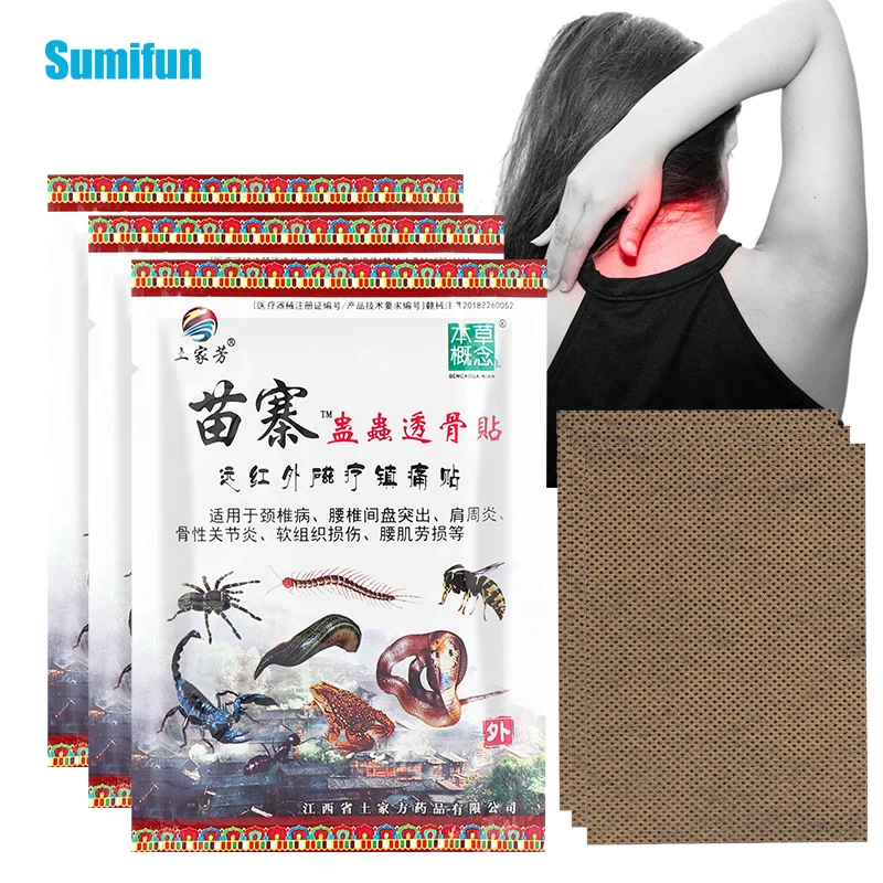 

8Pcs=1bag Cervical Spondylosis Patches Neck Back Pain Chinese Medicine Plaster Joint Arthritis Frozen Shoulder Treatment Sticker
