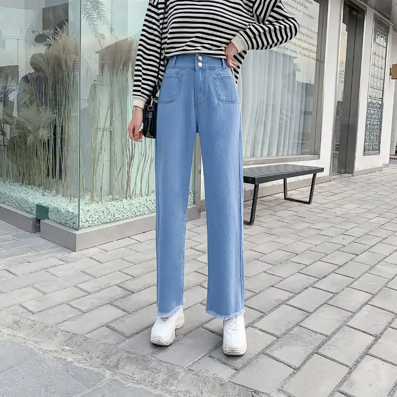 

Denim High Waist Wide Leg Pants Women's Korean Version of Loose Straight Drape 2021 New Fashion Wide Leg Net Red Student Pants