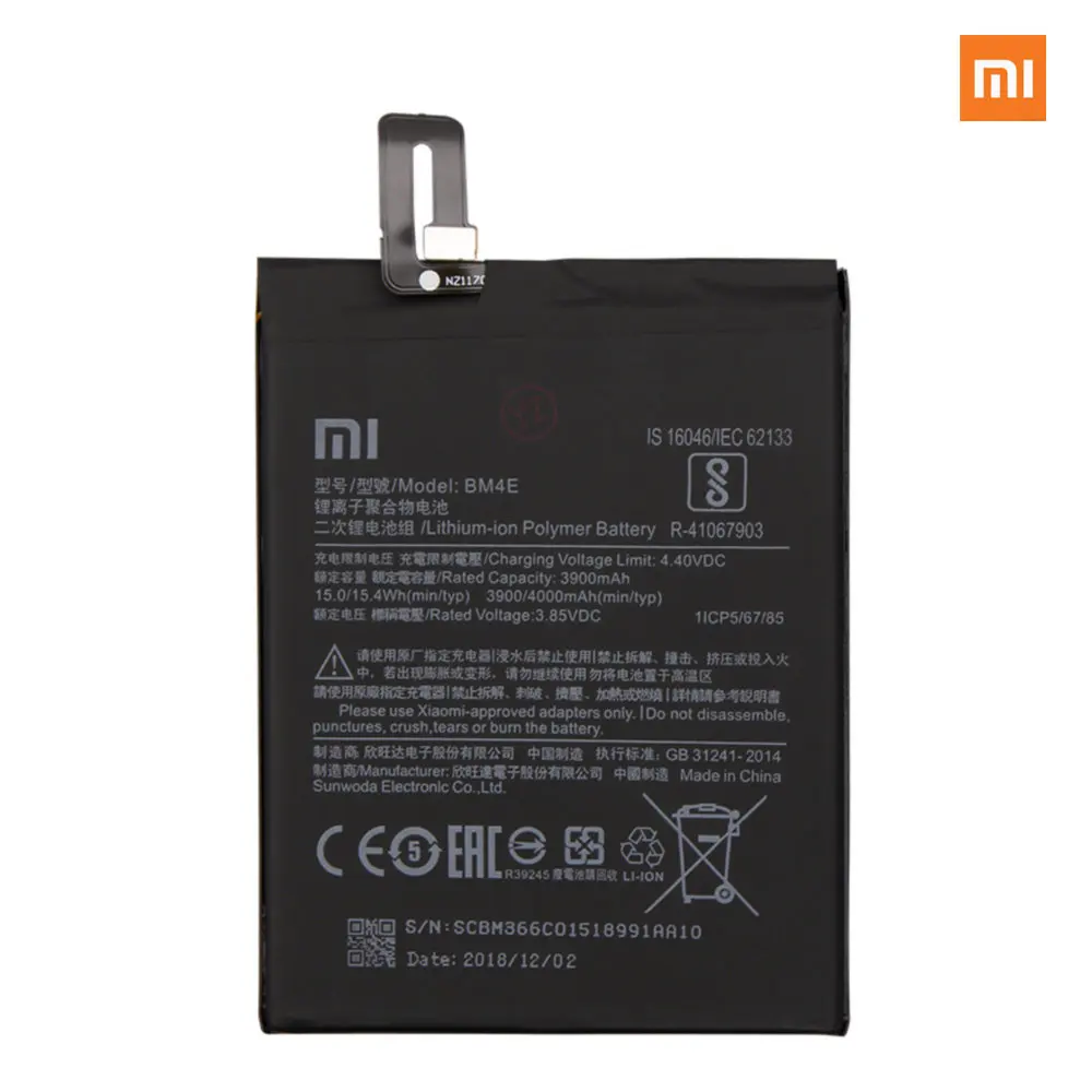 Сменный аккумулятор BM4E оригинального размера для Xiaomi MI Pocophone F1 оригинальный