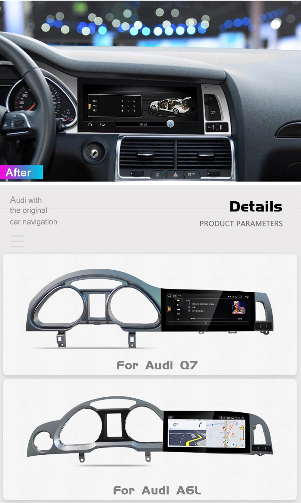 Сенсорный экран автомобильный мультимедийный плеер для Audi A6 Q7 1 Din радио аудио Android gps навигация Bluetooth Камера заднего вида дисплей