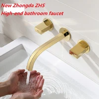all copper wall mounted basin faucet european style bathtub faucet set hot and cold washbasin mixing faucet