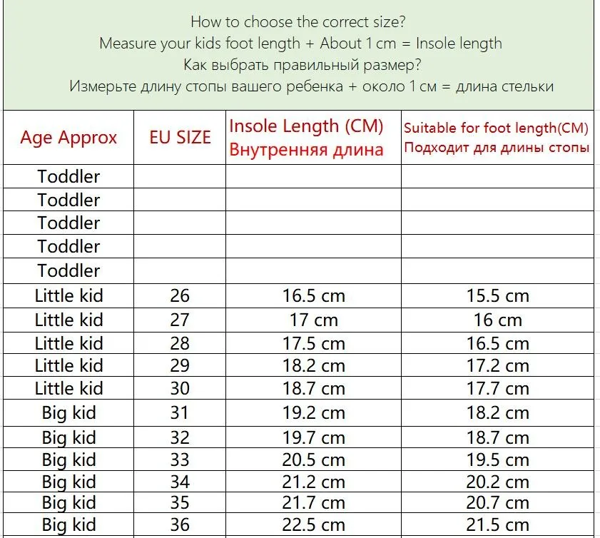 

2021 Children's Sports Shoes Cartoon Spider High Quality Kids Mans Leather Casual Anti-Slippery Sneakers Baby Waterproof Shoes