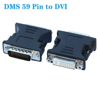 1piece 59 pin to dvi male to female dms 59 to dvi adapter for video card