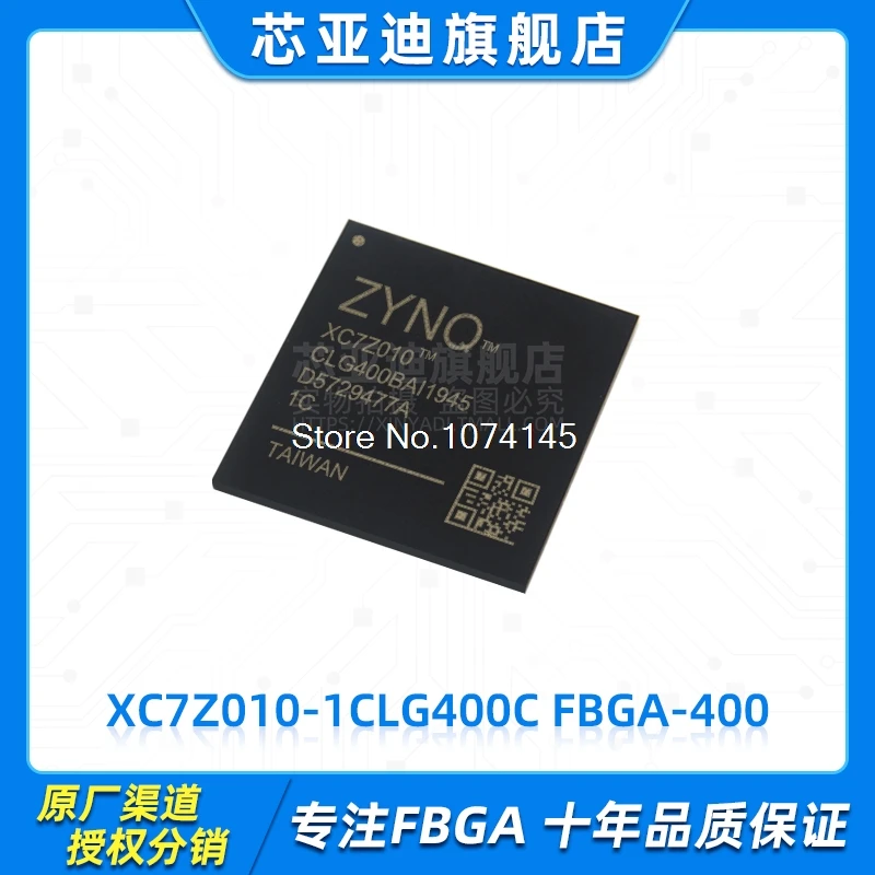 

XC7Z010-1CLG400C FBGA-400 FPGA