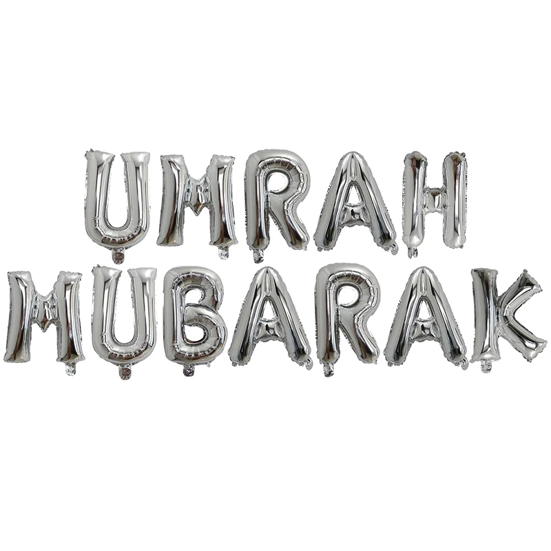 1 комплект 16 дюймов Umrah Mubarak подвесные буквы шары мусульманские исламские