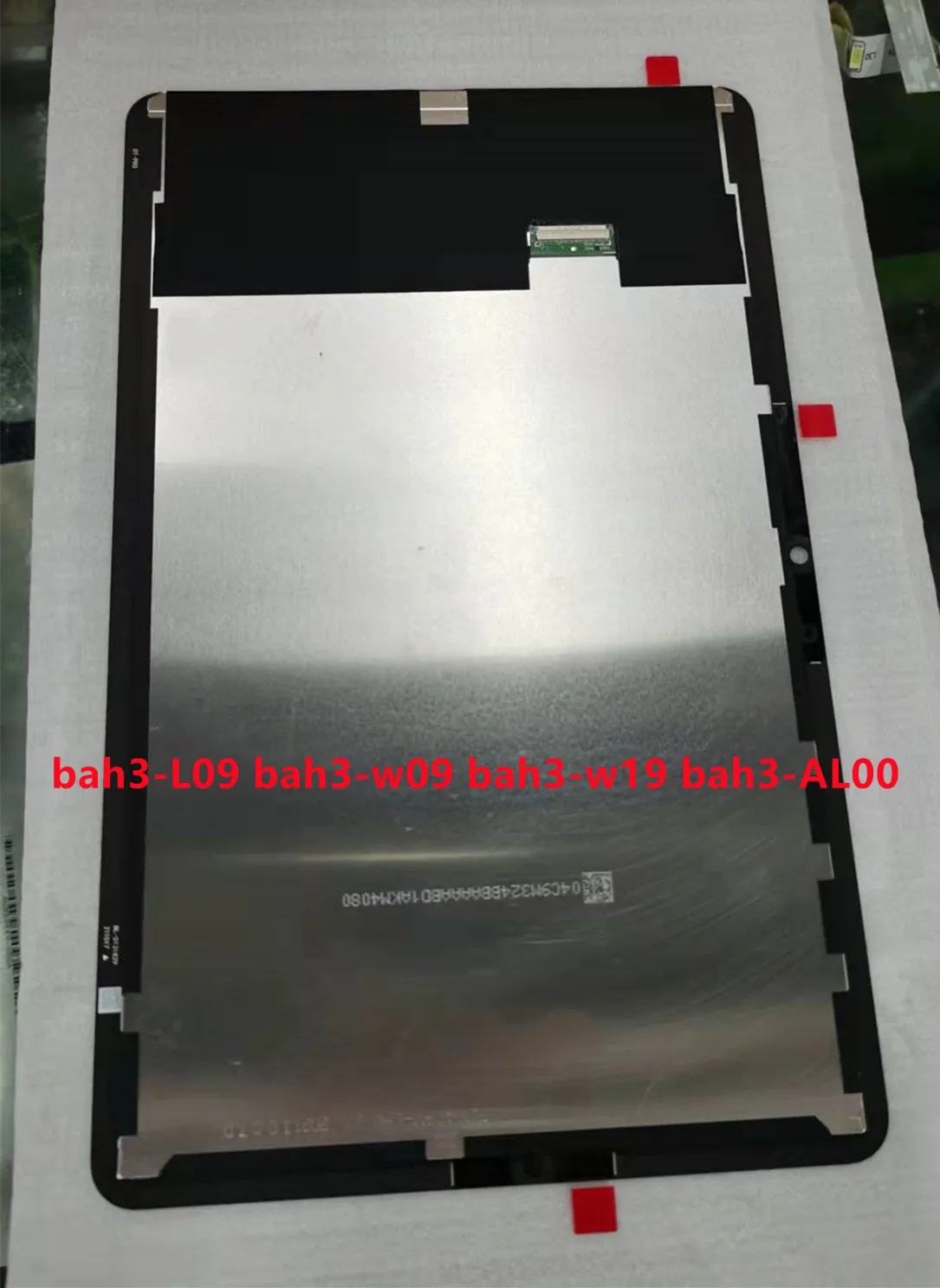 4" 64gb lte midnight grey. 4" 4/64gb lte. планшет huawei matepad t 10s 64 гб. Huawei matepad bah3-l09. Bah3-l09 huawei дисплей.