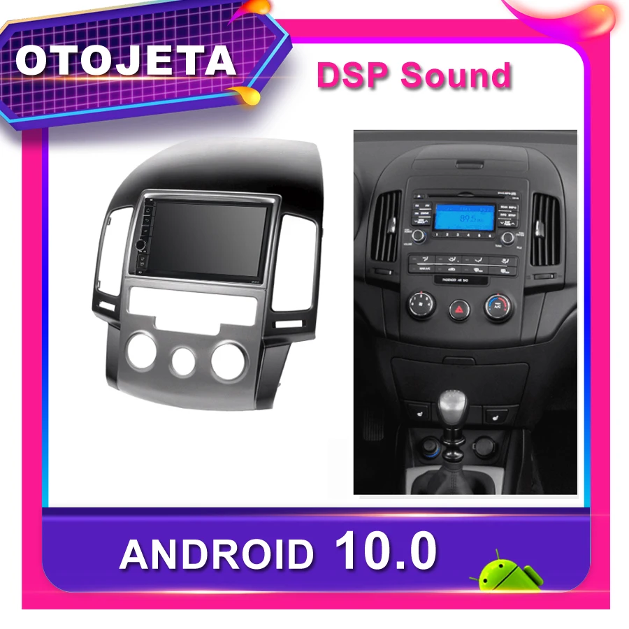 Рамка android 10 0 автомобильный dvd-плеер стерео для hyundai i30 автомобильное радио