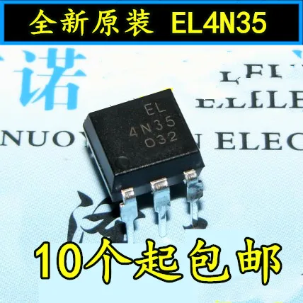 

10 шт., оптопары 4N35 EL4N35 DIP-6, новая оригинальная линия, 6 футов