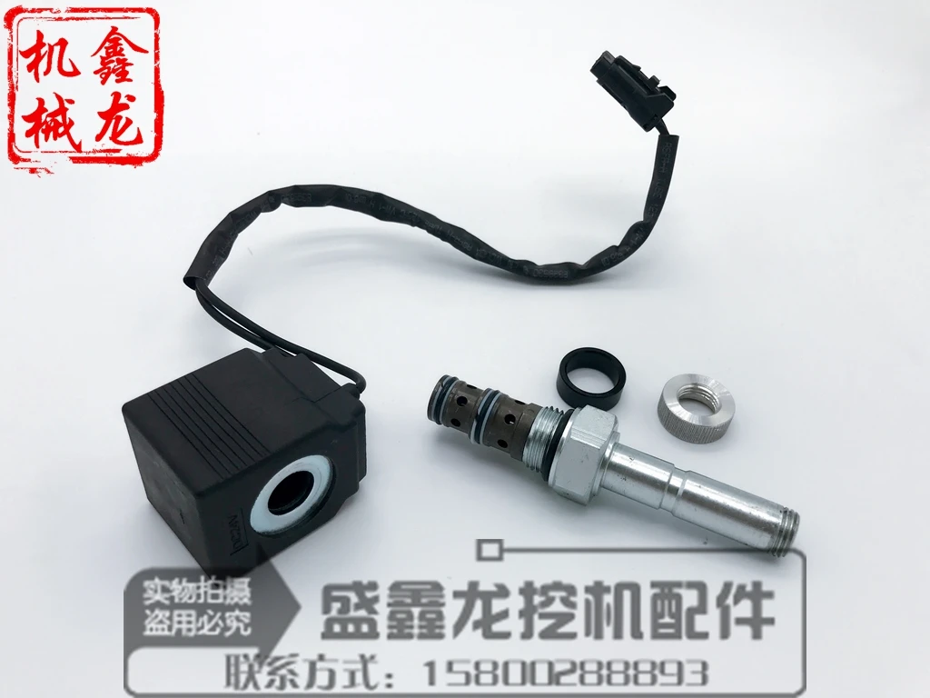 Excavator solenoid valve coil Spool | Обустройство дома