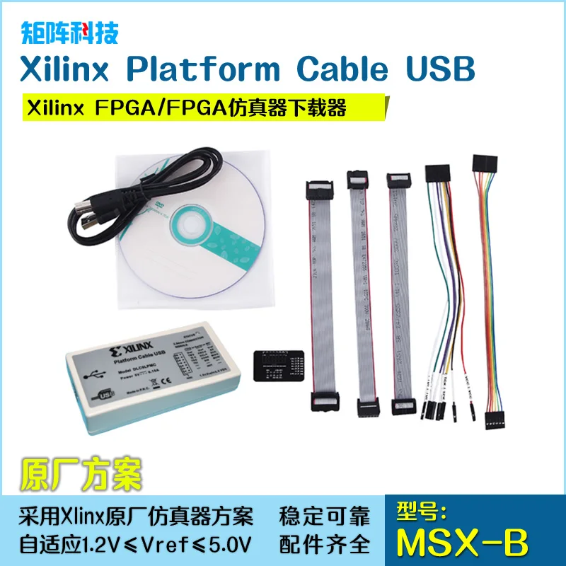 

Xilinx FPGA эмулятор загрузчика Writer Xilinx кабель платформы USB