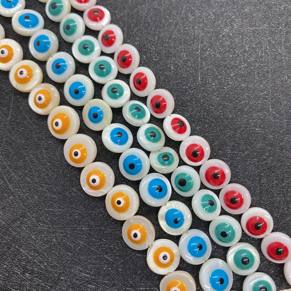

Natural Sea Shells Horseeye Shells Round Shape Colorful Beads Making Exquisite Crafts Beads for Jewelry Holiday Gifts Wholesale