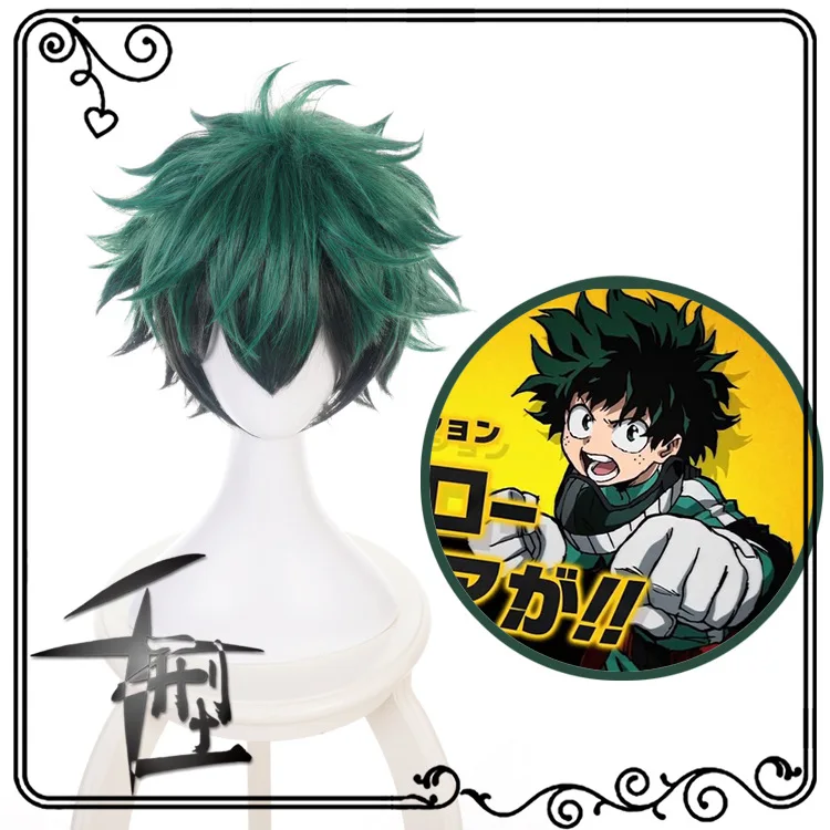 IHYAMS парик My Boku no Hero Академия Izuku Midoriya Короткие Зеленые черные синтетические