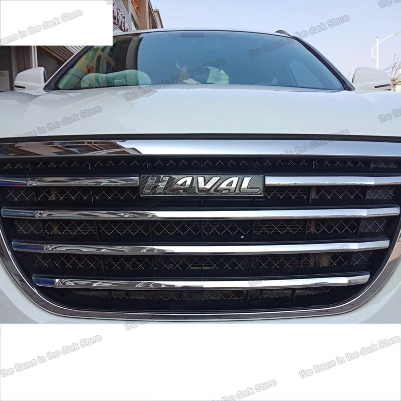 Lsrtw2017 углеродное волокно Abs Автомобильная передняя решетка наклейка логотип