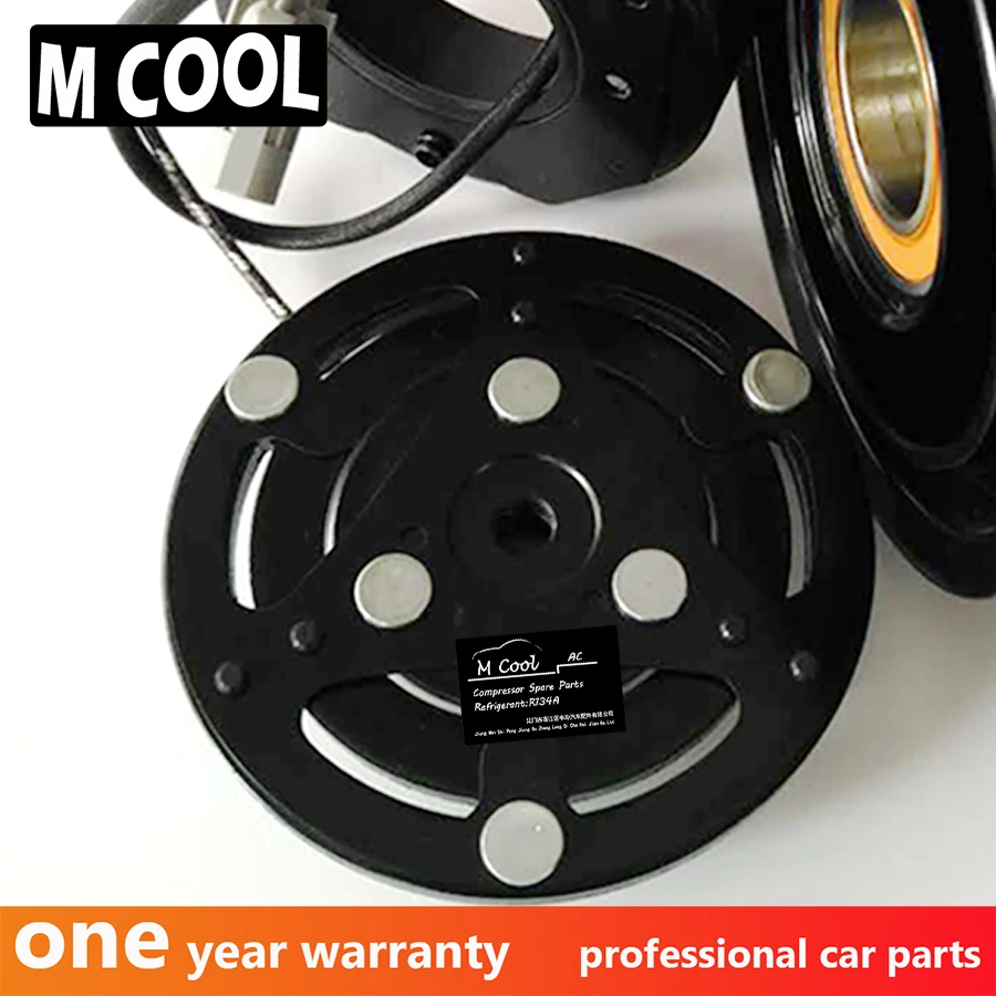 Новый PV7 A/C AC Компрессор сцепления для Toyota Hilux 2005-2012 2473006830 2473003740 4472608020 8841071040 88410-71050 |