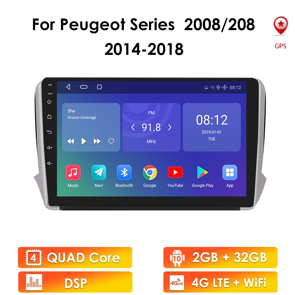Автомобильная стерео система на Android 10 для Peugeot 2008 208 серии 2012 2018 мультимедийная