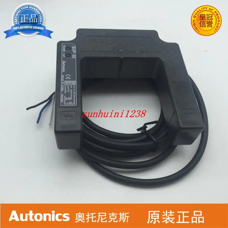 

Spot [new ] Autonics photoelectric switch BUP-50