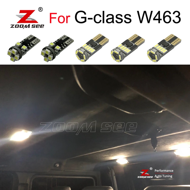 Белая фотолампа + Внутренняя купольная лампа для зеркасветильник Mercedes G class W463 I II