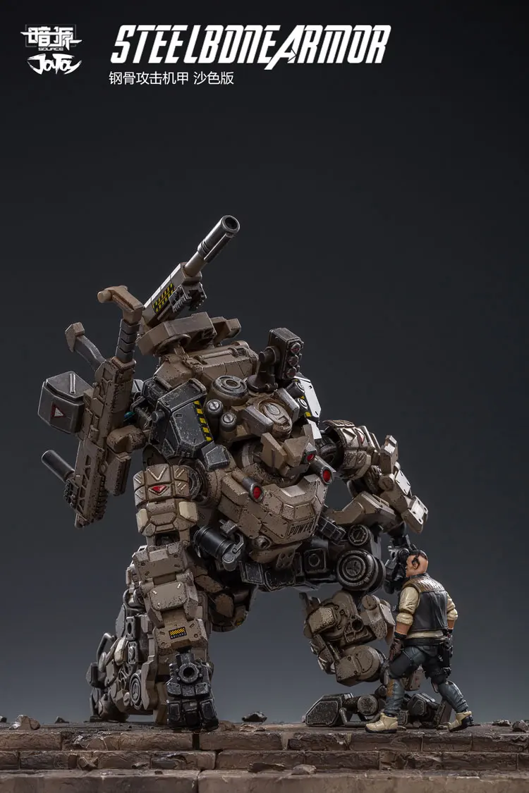 1/25 JOYTOY фигурка FSTEEL BONE ARMOR Mecha и военный солдат фигурка модель игрушки коллекция игрушек Рождественский подарок