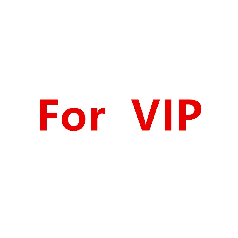 

Pay back link