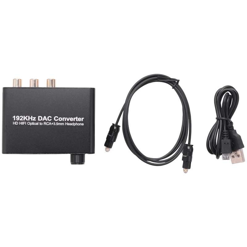 Цифро-аналоговый преобразователь 192 кГц DAC поддерживает регулятор громкости