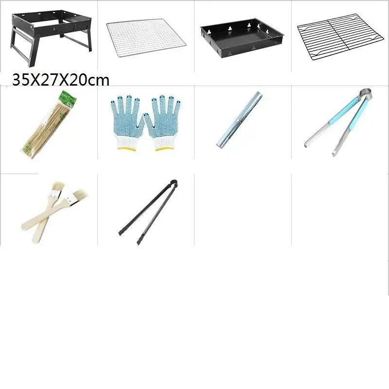 Садовые уличные кухонные приборы портативные садовые гриль для барбекю |