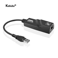 kebidu 101001000mbps usb 3 0 to gigabit lan network card adapter wired gigabit rj45 network card for pc computer