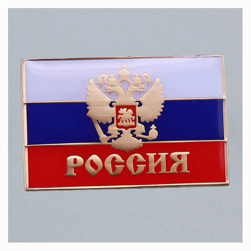 Брошь на лацкан с российским флагом и государственной эмблемой - купить по