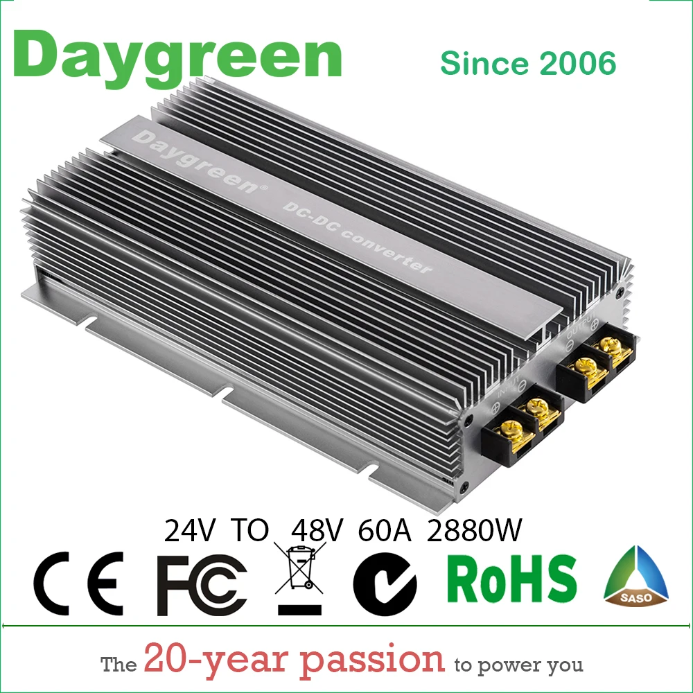 24 V 48 V 5A STEP UP Повышение модуль конвертер для авто H05-24-48 24VDC для 48VDC 5AMP Daygreen сертифицирован ce rohs - Цвет: 24V TO 48V 60A