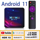 Смарт ТВ-приставка H96 MAX V11, Android 11, 4G, 32 ГБ, 64 ГБ, Wi-Fi, 2,4G и 5,8G, 4K, Hd, Youtube, Usb 3,0, Google Play, Bluetooth, медиаплеер