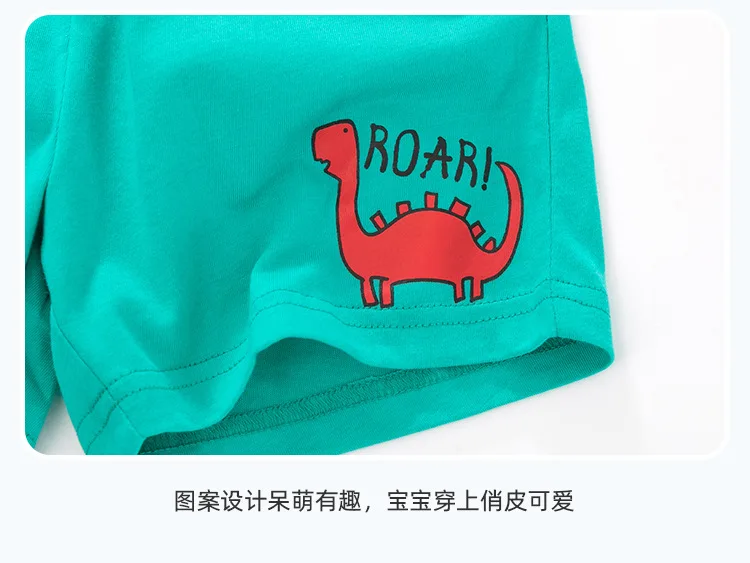 

European And American Children's Summer New Style, Casual And Cute Novelty Boy Cotton Short-sleeved Suit