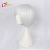 short bob synthetic cosplay wig with side bang for women straight grey white color party wigs free wig cap