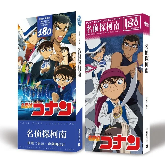 Аниме Детектив Конан чехол закрытый Джимми Кудо Кайто открытка почтовые карты