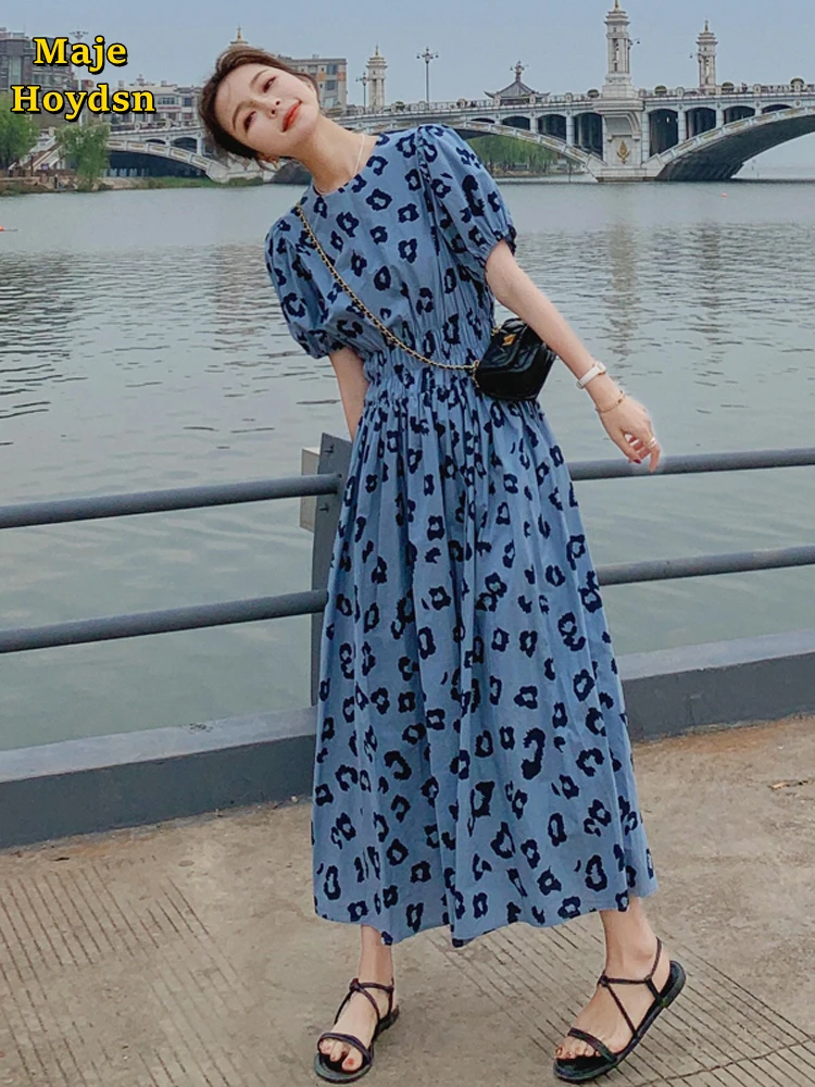 

Леопардовое платье Maje Hoydsn, женское летнее платье, новинка 2021, облегающая Талия, французская супер волшебная юбка Platycodon