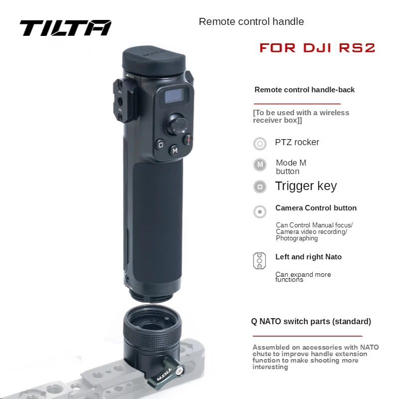 Фонарик Tilta RS2 с дистанционным управлением рукоятка для фокусировки DJI RSC2 система