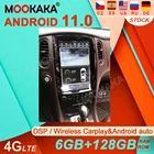 Android 11 128G Tesla для Infiniti QX50 EX25 EX35 2009-2019 автомобильное радио DVD плеер Мультимедиа GPS навигация радио авто стерео головное устройство