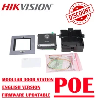 hikvision ds kd8003 ime1flush kd8 series pro modular door station access control function 5 0