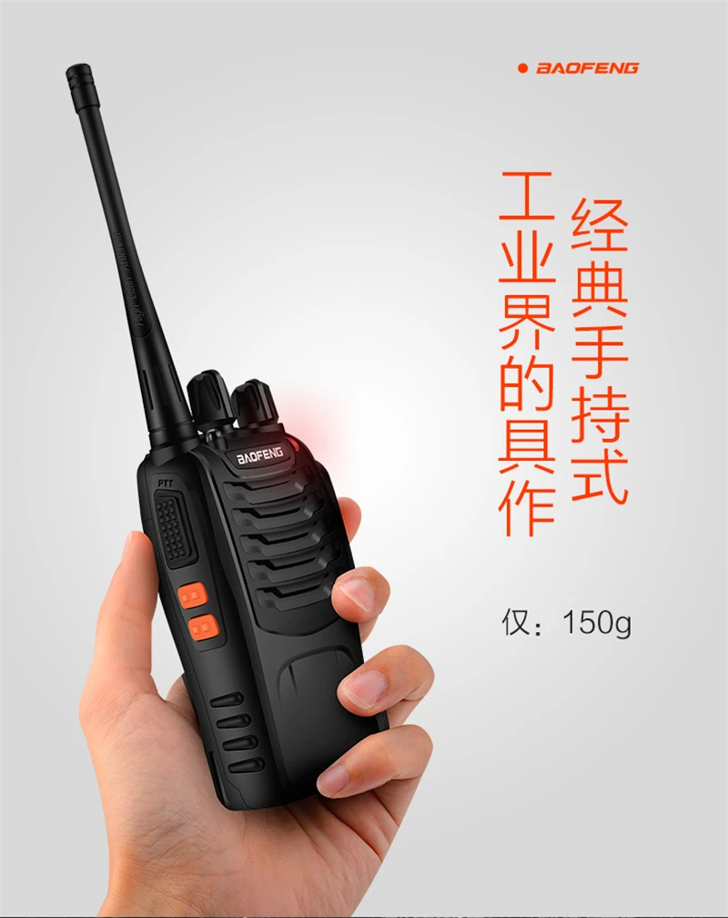 

Baofeng BF-888S Walkie Talkie 5W Two-way radio Portable CB Radio UHF 400-470MHz 16CH Comunicador Transmitter Transceiver