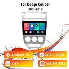 Автомобильный мультимедийный плеер easteregg для Dodge Caliber 2007-2010, 2.5D, 10,1 дюймов, Android 10, AMFM, DDS, GPS-навигация