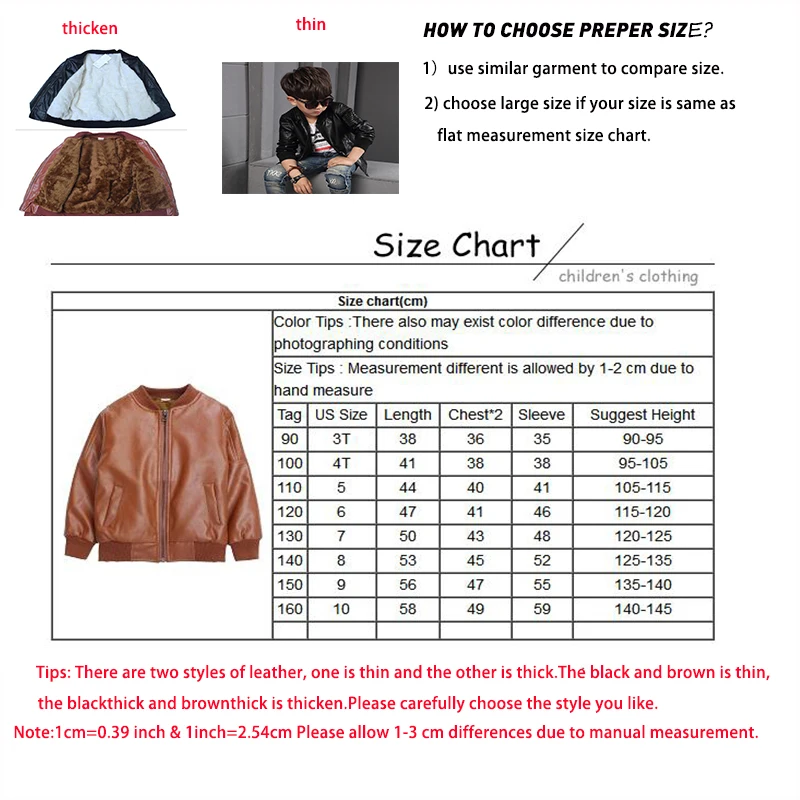 Детская куртка Пальто для мальчиков Новинка Сезон осень весна Куртка из