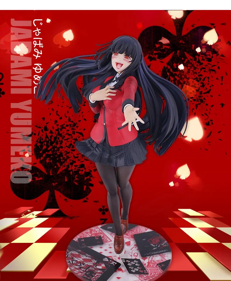 Kakegurui Jabami Yumeko ARTFX J 1/8 Масштаб Окрашенные ПВХ фигурка диаграмма действий из печати