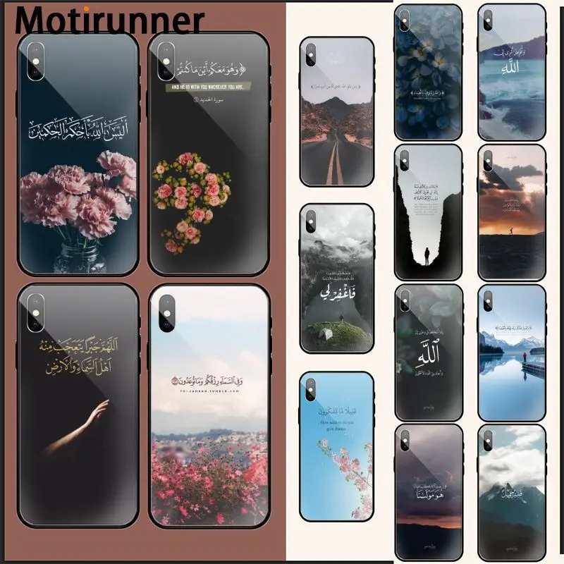 Motirunner Sceneary мусульманский арабский Коран исламский цветок чехол для телефона iPhone