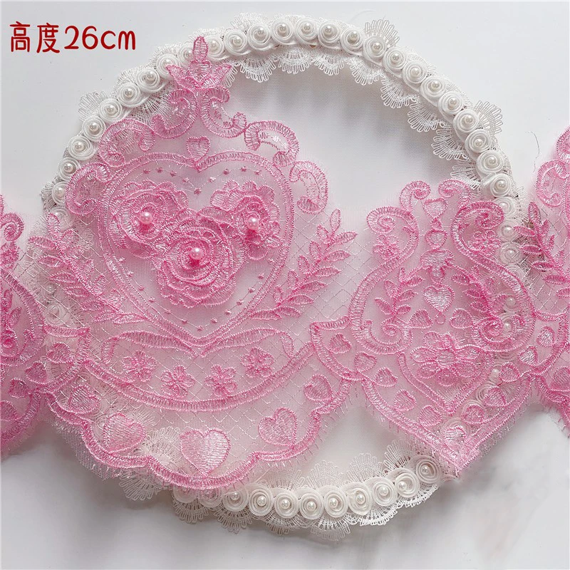 2Yards/180cm Long Coffee Bean Paste Pink Pearls Embroidery Lace Trimming Dress Home Textile Lace DIY Decorative Accessories