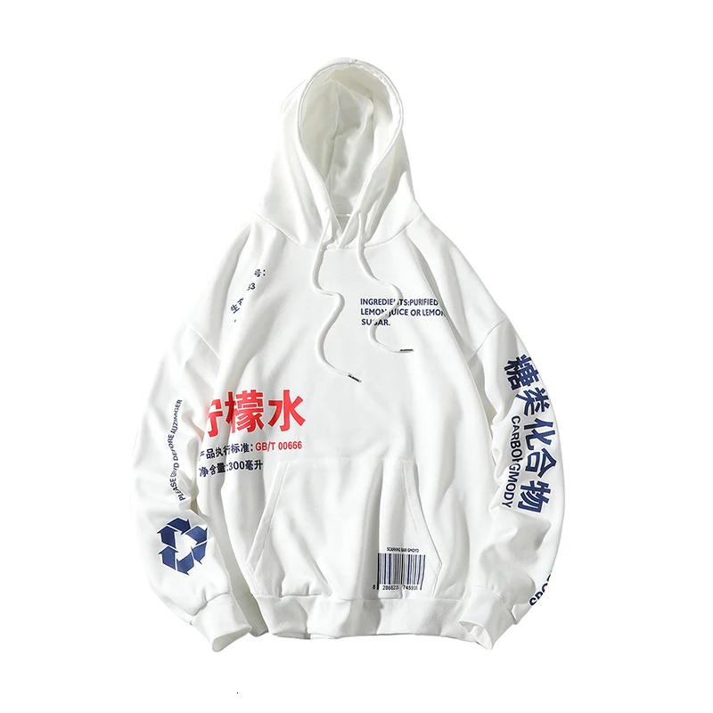 Мужская спортивная одежда с капюшоном мужская чай лимоном хип-хоп |