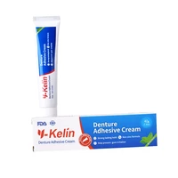 y kelin denture adhesive cream 40g strong hold glue for cull partial false teeth bonding prosthesis fixing