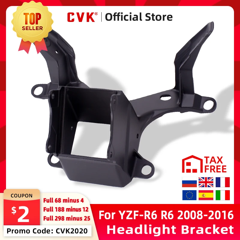 Головной кронштейн CVK для мотоцикла верхний корпус YAMAHA YZF 600 R6 2008 2009 2010 2011 2012 2013 2014