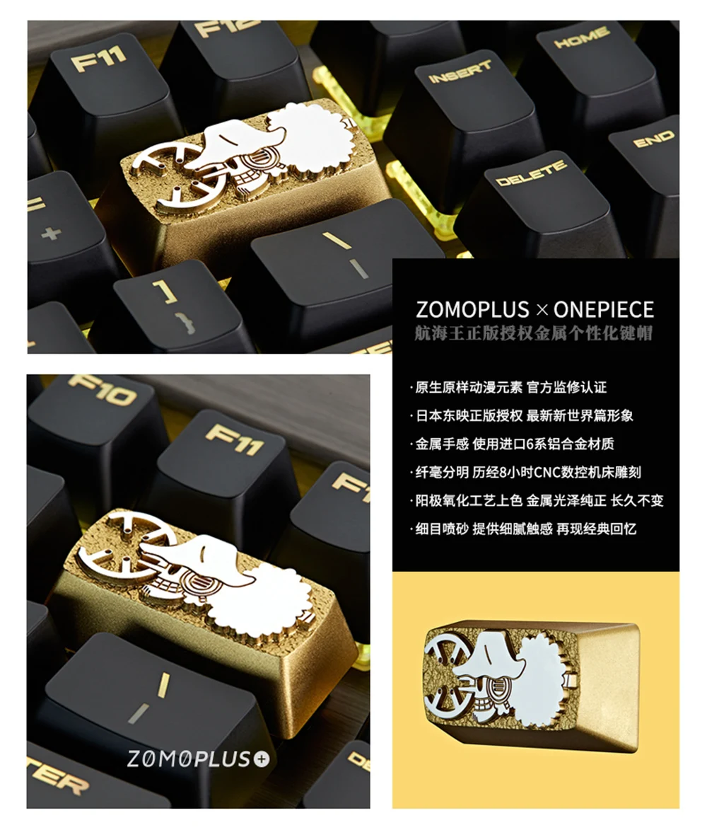 Один кусок алюминиевого сплава Keycap для Cherry MX Переключатель Механическая игровая клавиатура индивидуальные брелки для клавиатуры DIY украшения