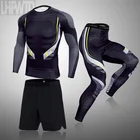 Мужской компрессионный комплект для бега, облегающие леггинсы, рубашка, штаны, одежда с длинным рукавом, спортивный костюм, мужское зимнее спортивное термобелье