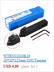 SRDCN1212H06 SRDCN1616H06 SRDCN1616H08 SRDCN1616H10 SRDCN2020K08 SRDCN2020K10 SRDCN2525M08 SRDCN2525M10 токарные инструменты