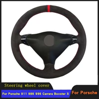 diy car accessories steering wheel cover braid soft suede leather for porsche 911 986 996 carrera boxster s