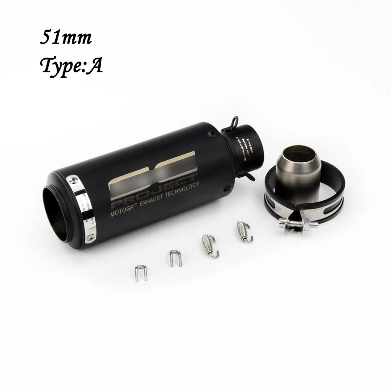 61 мм 51 Универсальный мотоциклетный глушитель выхлопной трубы мотоцикла для Z250